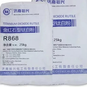 橡胶用封装金红石型钛白粉 R-868 二氧化钛颜料