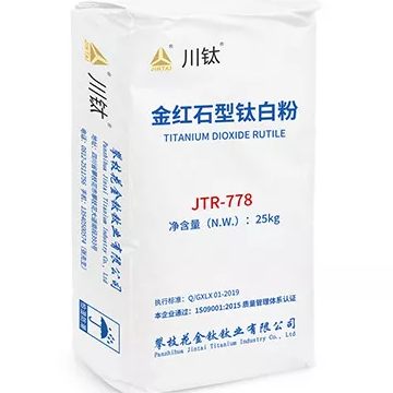 一般用二氧化钛粉金红石型钛白粉 JTR-778