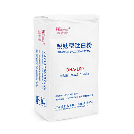 工厂低价 Tio2 98% 锐钛型钛白粉 DHA-100