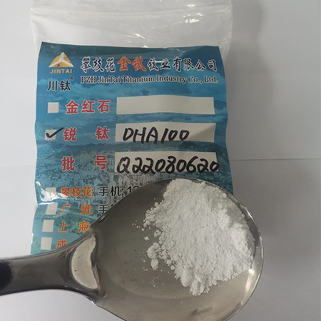 反光蓝白色Tio2 DHA-100 二氧化钛 in 塑料s