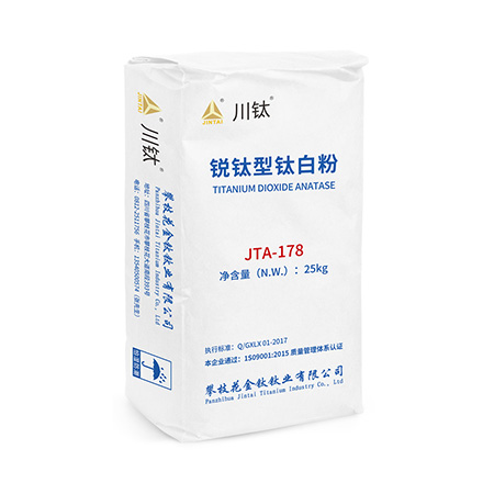 有竞争力的价格锐钛型钛白粉 JTA-178白色粉末