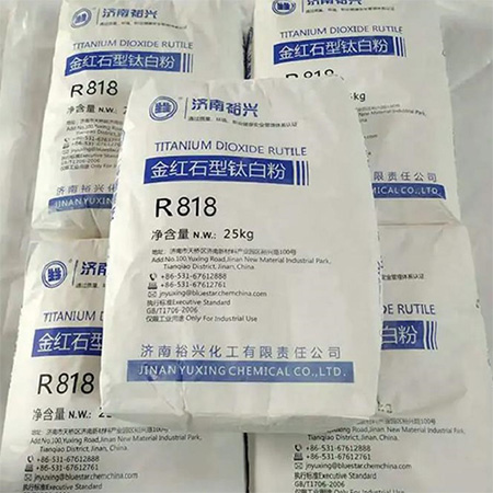 高光泽高耐候金红石型钛白粉R818