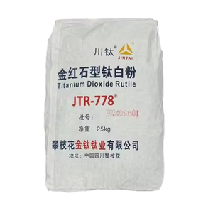 优质印刷钛白粉 TiO2 工业级颜料白色粉末