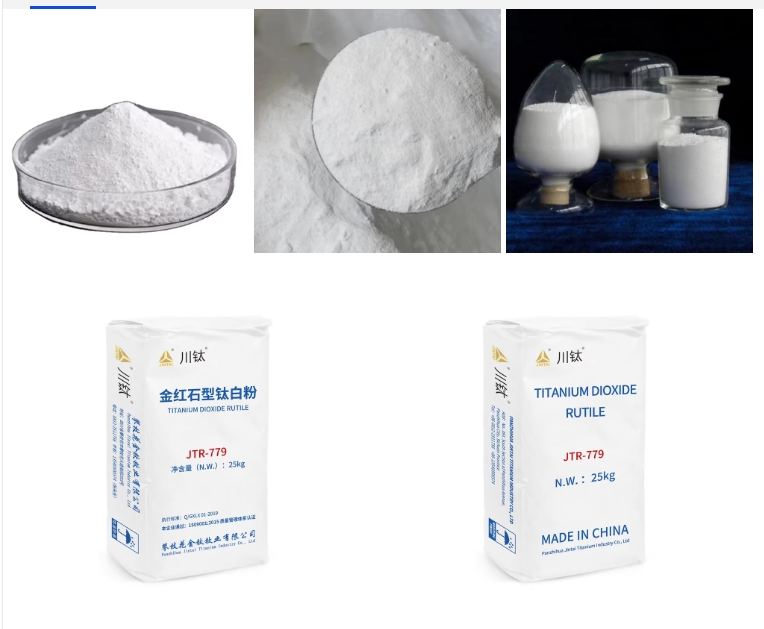 微信截图_20240617143146